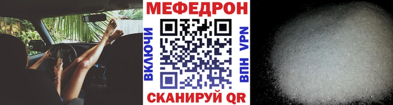 Канабис Темрюк