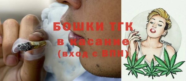 МДМА Липки