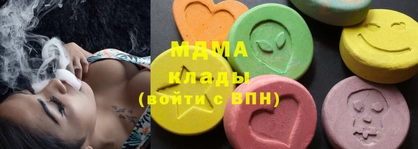 стаф Кукмор