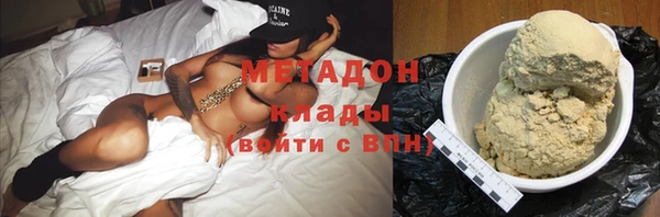 мдма Лихославль