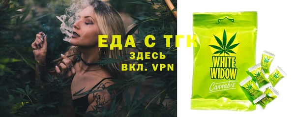альфа пвп VHQ Кулебаки