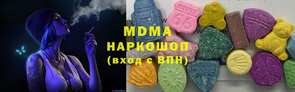 стаф Кукмор