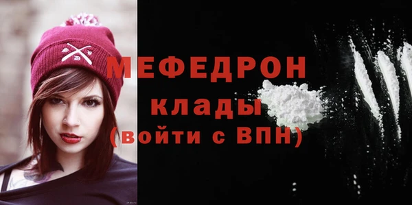 МДМА Липки