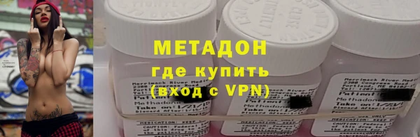 стаф Кукмор