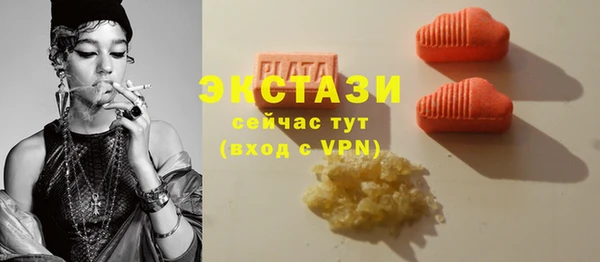 стаф Кукмор