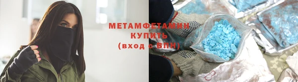 дистиллят марихуана Лиски
