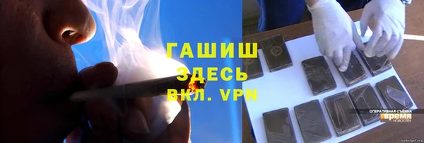 МДМА Липки