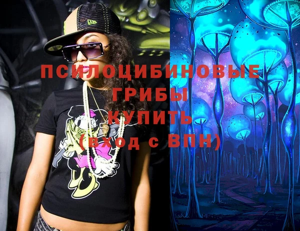 мдма Лихославль