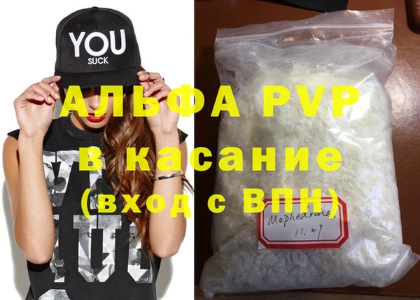 скорость Печоры