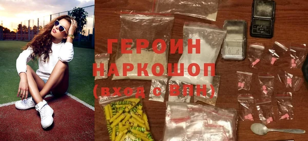 MDMA Магадан