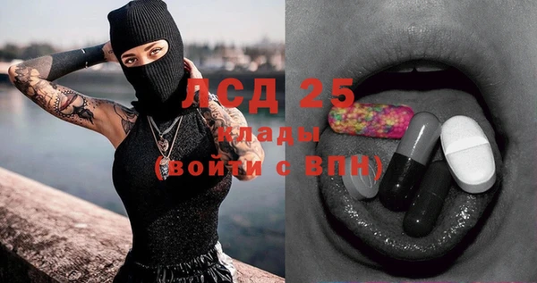 МДМА Липки