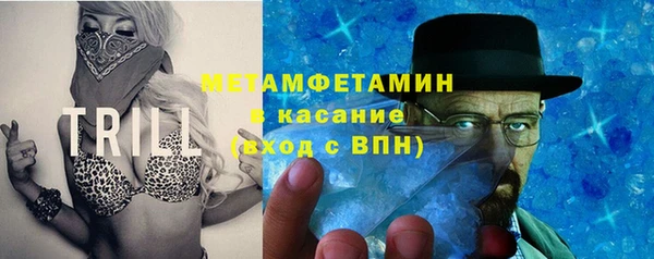МДМА Липки