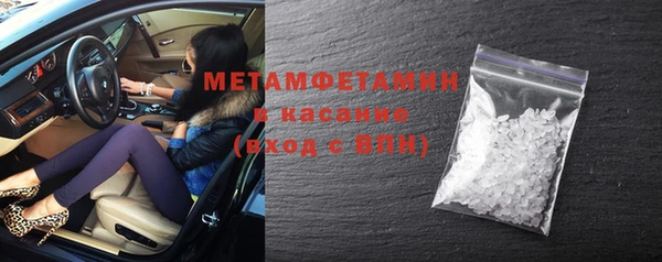 мдма Лихославль