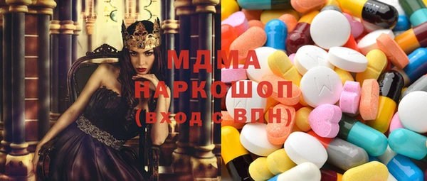 альфа пвп VHQ Кулебаки