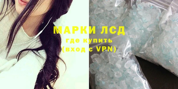 мдма Лихославль
