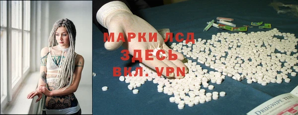 СК Магас