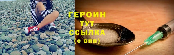 стаф Кукмор