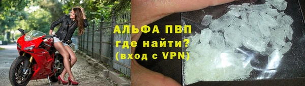 стаф Кукмор