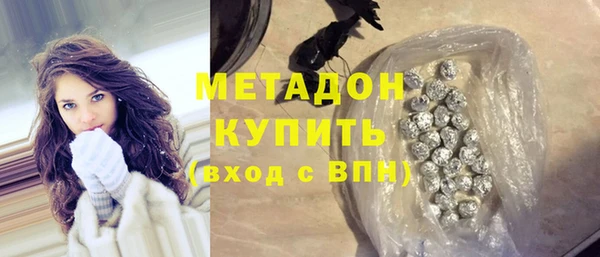альфа пвп VHQ Кулебаки