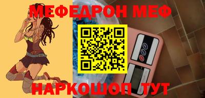 кокаин колумбия Волжск