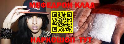 кокаин колумбия Волжск