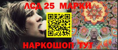 ALPHA-PVP Волжский