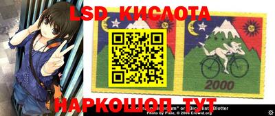 кокаин колумбия Волжск