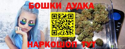 mdpv Волгодонск