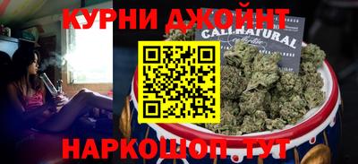 кокаин колумбия Волжск