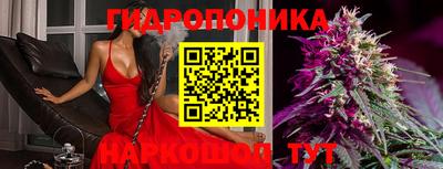 ALPHA-PVP Волжский