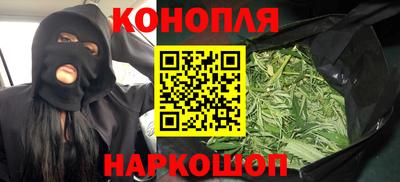 кокаин колумбия Волжск