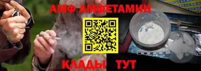 mdpv Волгодонск