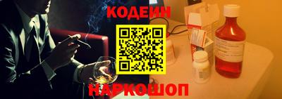 кокаин колумбия Волжск