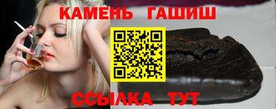 mdpv Волгодонск