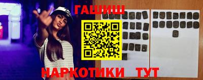 кокаин колумбия Волжск