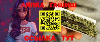 mdpv Волгодонск