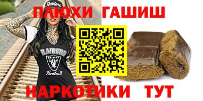 кокаин колумбия Волжск