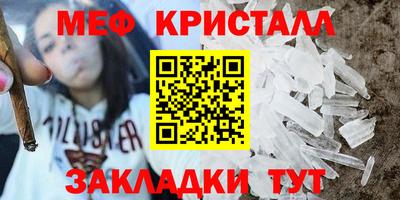 кокаин колумбия Волжск