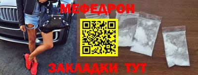 кокаин колумбия Волжск