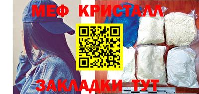 mdpv Волгодонск